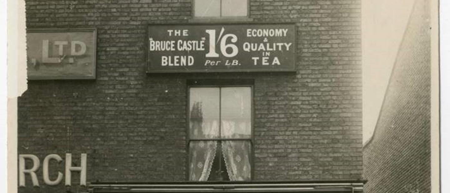 Tea warehouse early 20th century