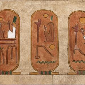 egyptian cartouche
