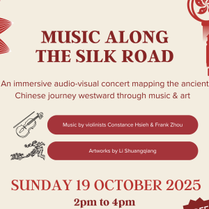 poster advertising event